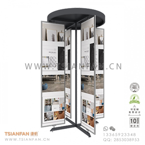 拋光磚翻頁(yè)展示架