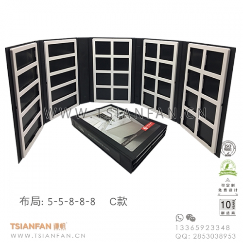 石英石色卡樣品書(shū)