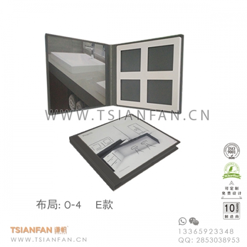 迷你石材樣板冊(cè)