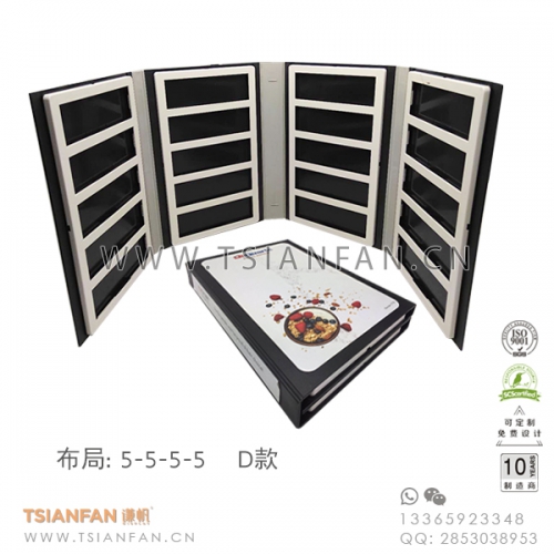 石材樣品盒塑料材質