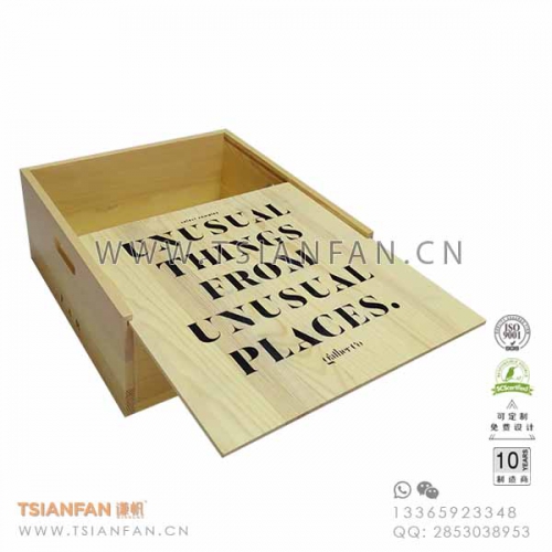 實木材質-建材類樣品盒-人造石樣品盒LOGO可定制
