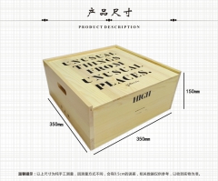 實木材質-建材類樣品盒-人造石樣品盒LOGO可定制