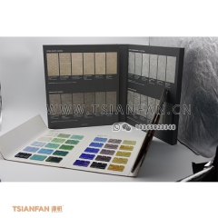 馬賽克樣品冊